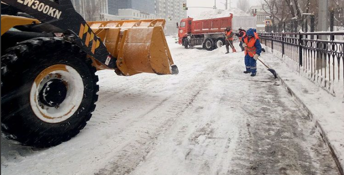 Уважаемые жители столицы!